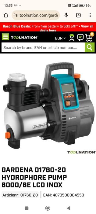 Хидрофорна помпа Градена 6000/6е inox