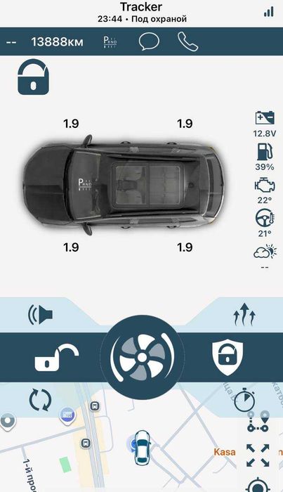Продам Chevrolet Tracker 2 Premier
