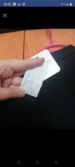 Блуза с дълъг ръкав