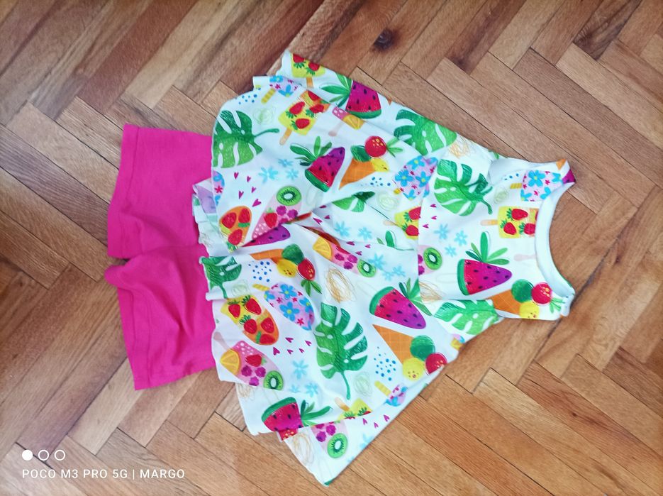 Лот за момиченце