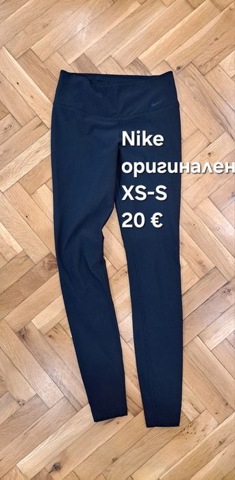 Adidas XXL ,плетен сет  S Течен протектор за телефон Wowfixit