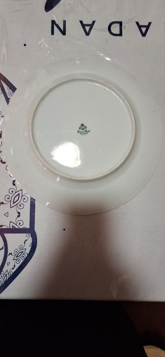 Германский блюдо