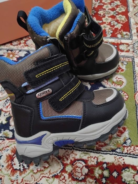 Зимняя обувь для мальчиков