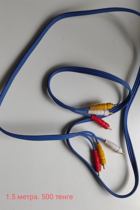 Кабели, переходники для техники