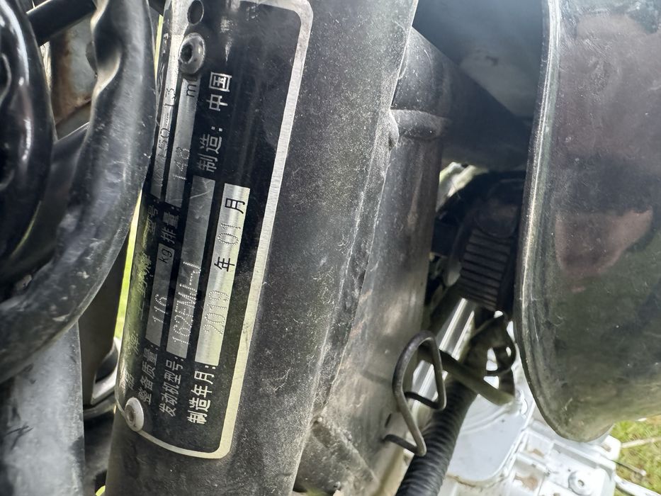 Мотоцикл WANGYE 150 Куб