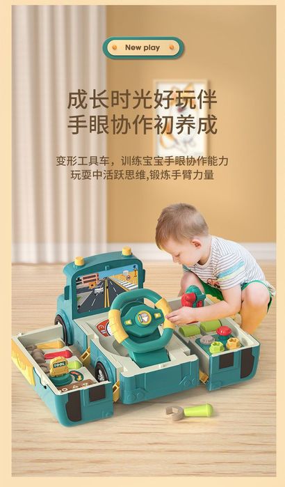 Игрушечный Автобус развивающая