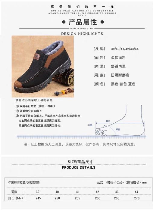 Rus porno onlayn pul uchun