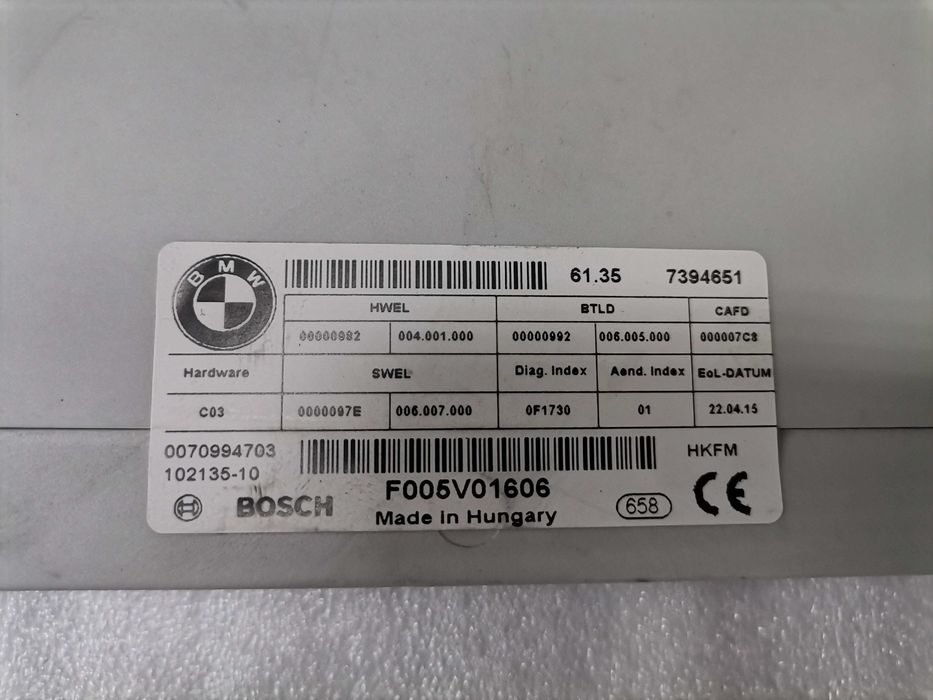 7394651 BMW Контролер за Багажник F10 F11 Lci