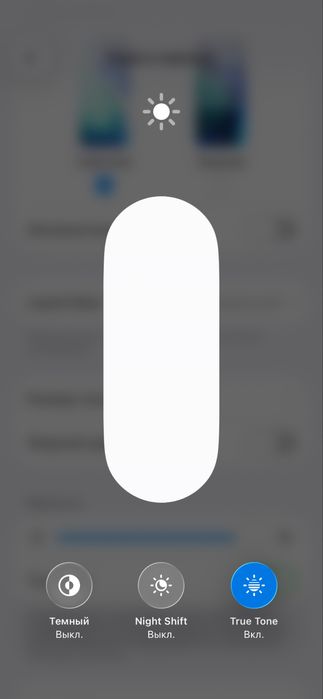Обмен на ноутбук или пк