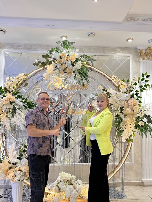 Ведущая-Тамада Уральск