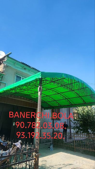 Basen  ustanofka
