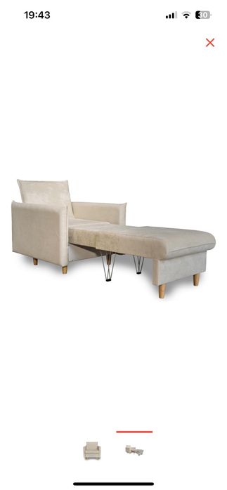 Кресло раскладушка