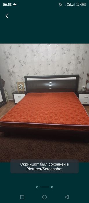 Продам отличную спальню