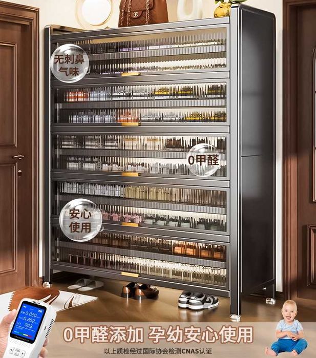 Temirdan yasalgan poyabzal javoni/ po'lat oyoq kiyim shkafi/ shkaf