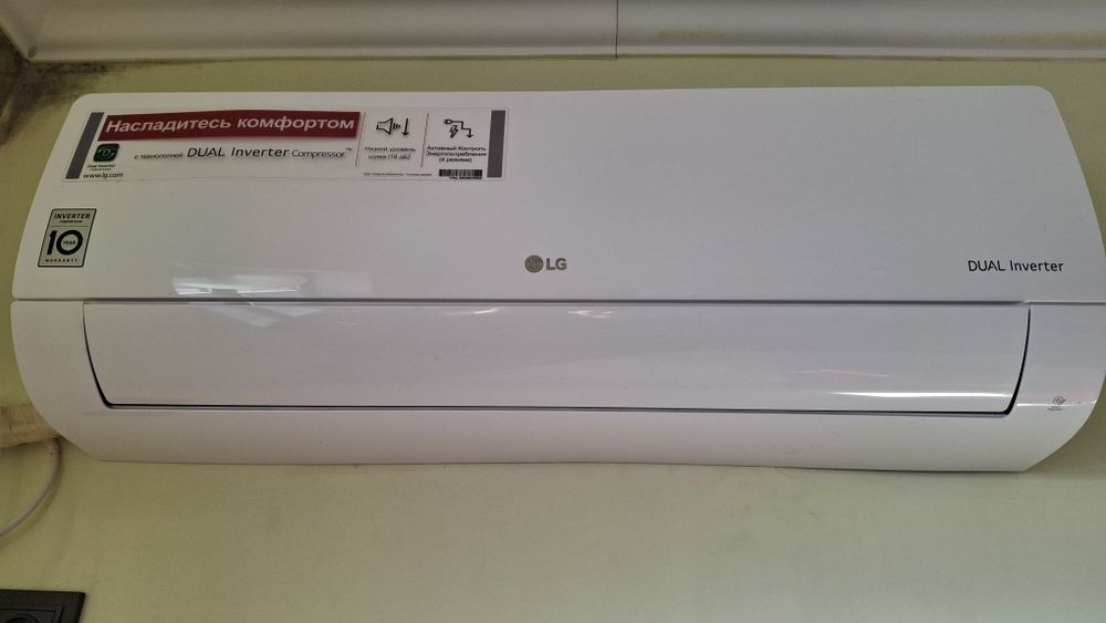 LG кондиционер, зима и лето.
12-лик