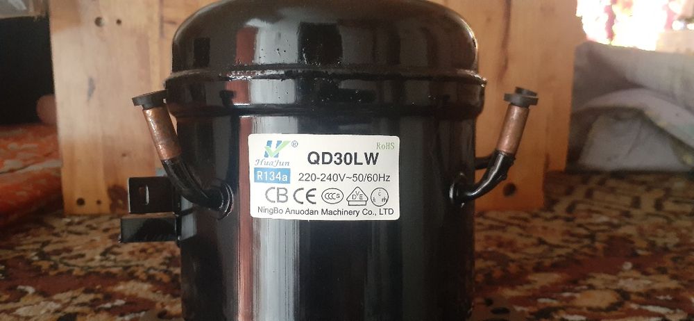 Мотор компрессор.