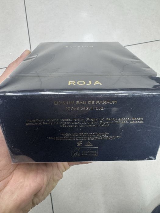 Roja Elysium Pour Homme