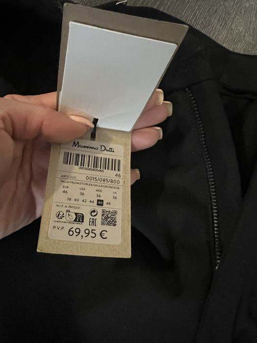 Мъжки панталон Massimo Dutti