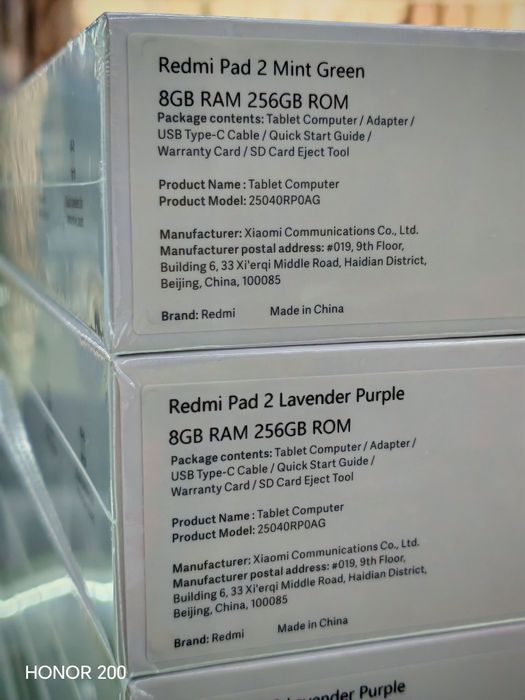 Redmi PAD 2 8/256gb официалка