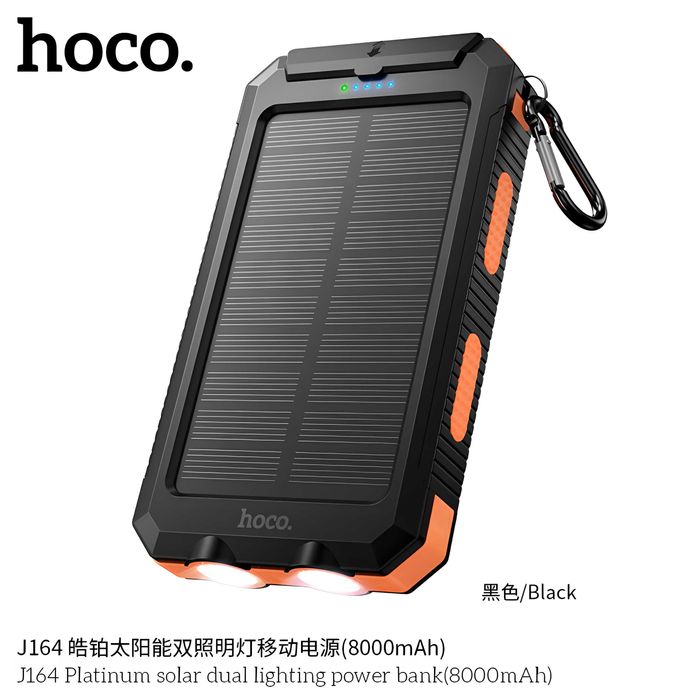 Hoco J164 Power Bank 8000mAh с солнечной панелью и двойным LED-фонарём