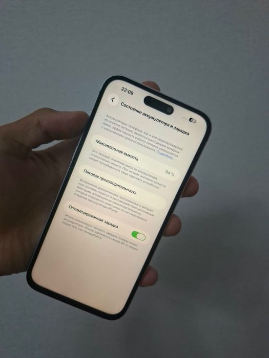iPhone 14 Pro Max 256 ГБ в корпусе 18 Pro Max — Идеал