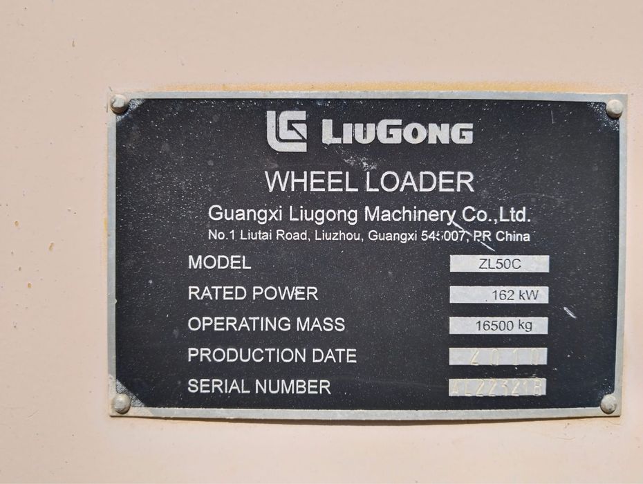 Продам Погрузчик