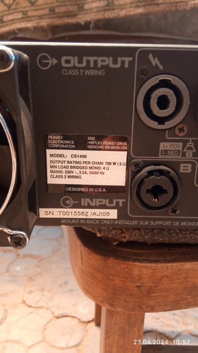 Усилитель звука Peavey CS 1400