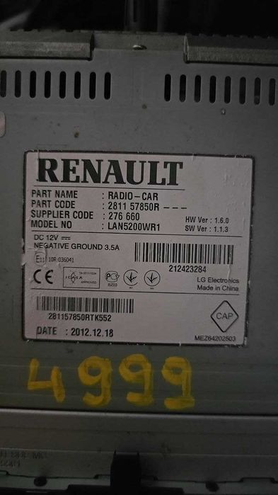 Navigatie completa 281157850R Dacia Sandero II (B8_) / Lodgy / Dokker Express