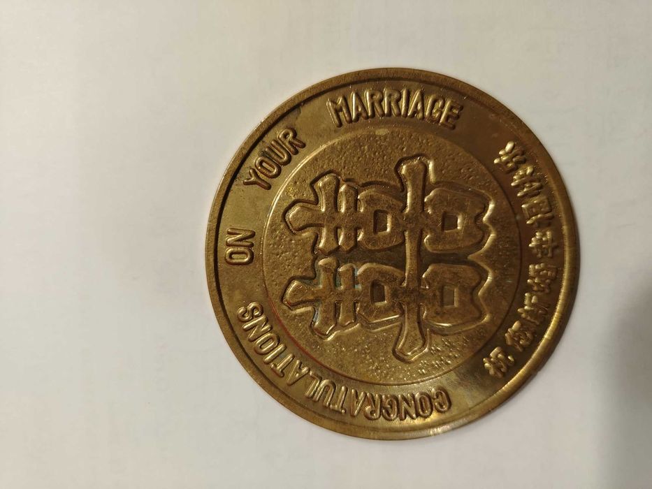 Китайски традиционен бронзов медал