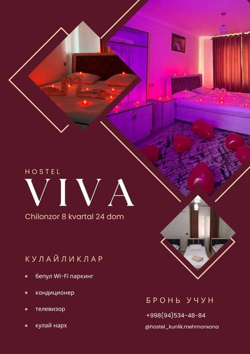 Квартира ижара мехмонхона хостел хотел Гостиница Hostel Hotel Bez zaks