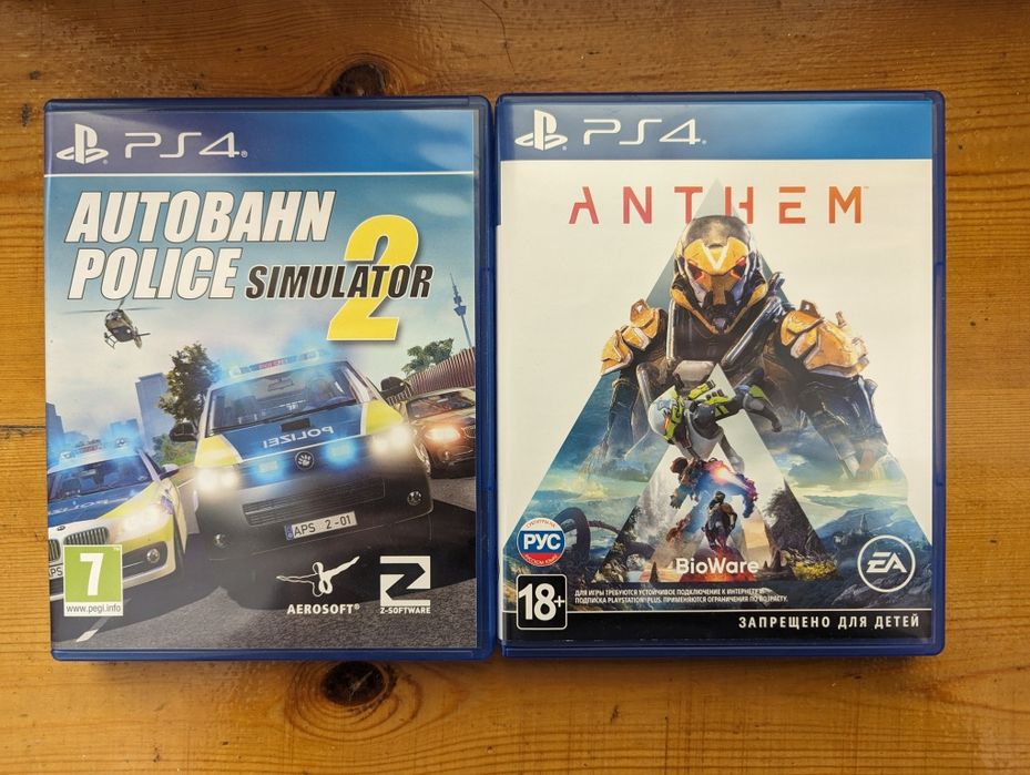 Диск на PlayStation 4