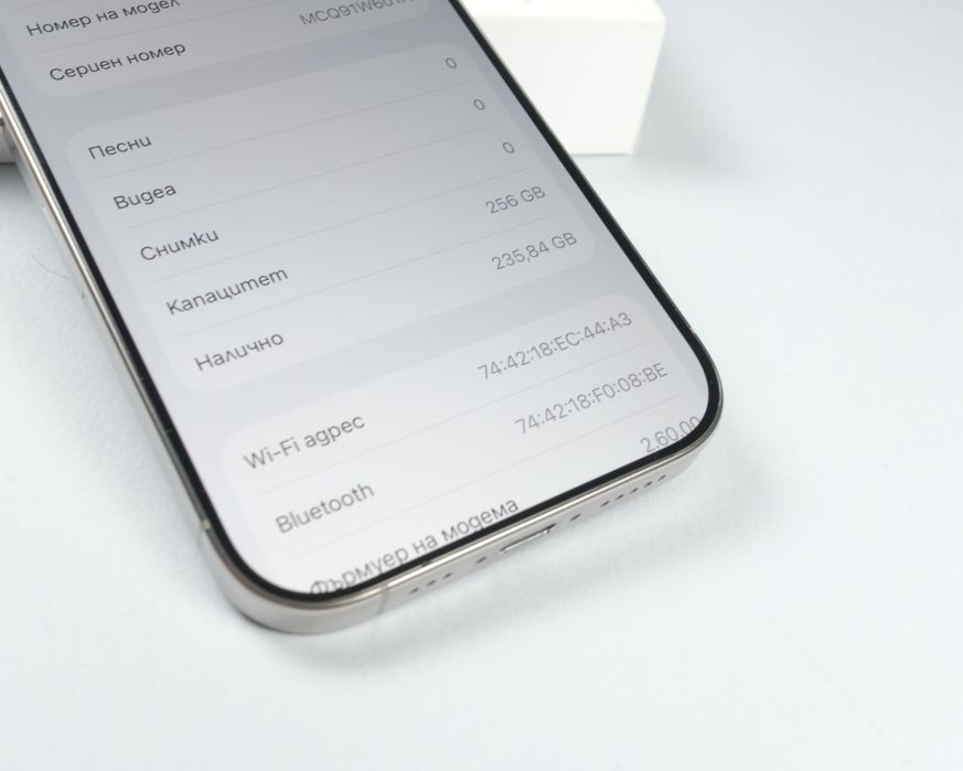 iPhone 16 Pro 256GB, Natural Titanium