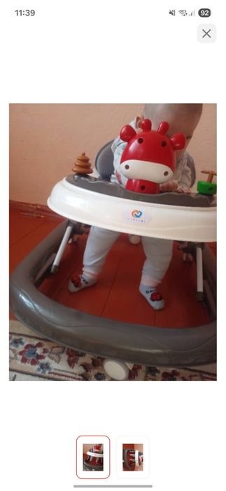 Хадунок  детский