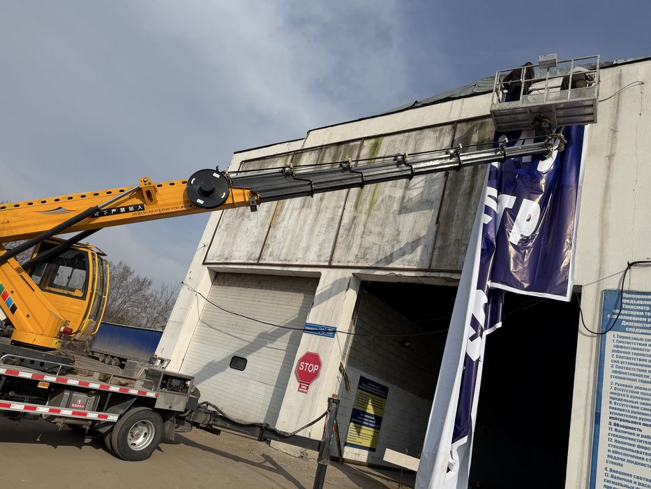 Автовышка Аренда