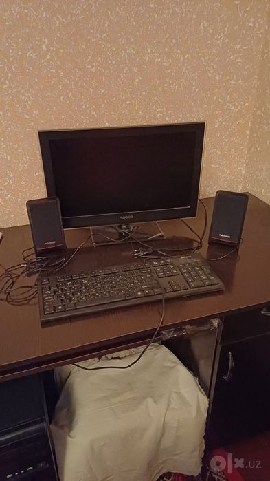 Kompyuter kompyuter