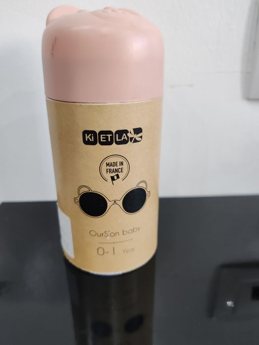 Слънчеви очила за Бебе Kietla