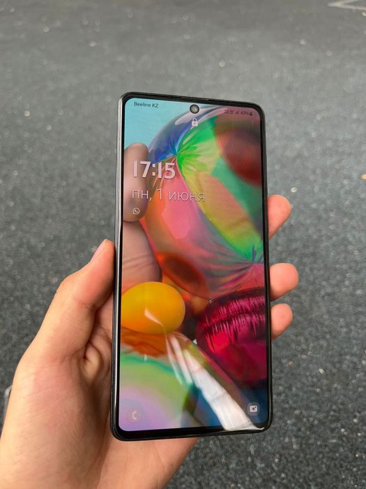 Galaxy Samsung A71