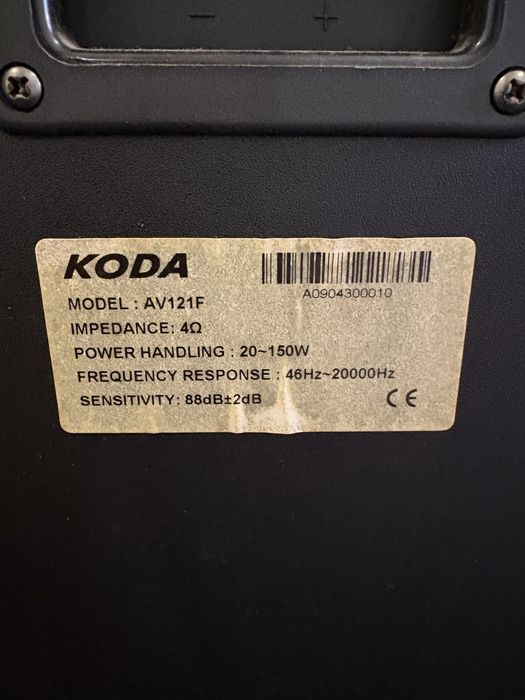 Тонколони Koda AV121F