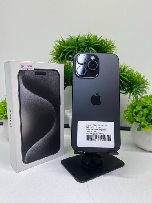 Iphone 15 Pro Max 512 gb