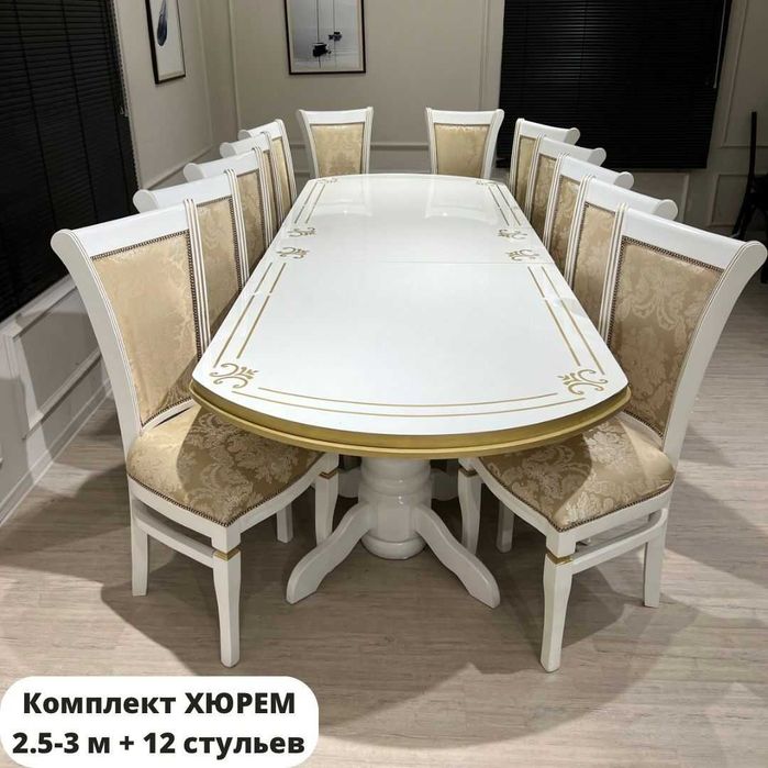 Идеальный уголок комфорта: качественный диван ждет вас на магазинAIBOX