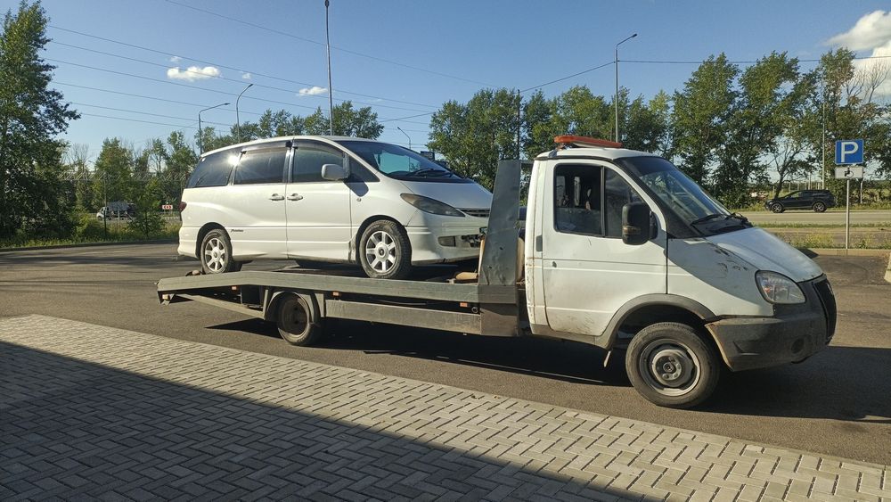 Услуги эвакуатор