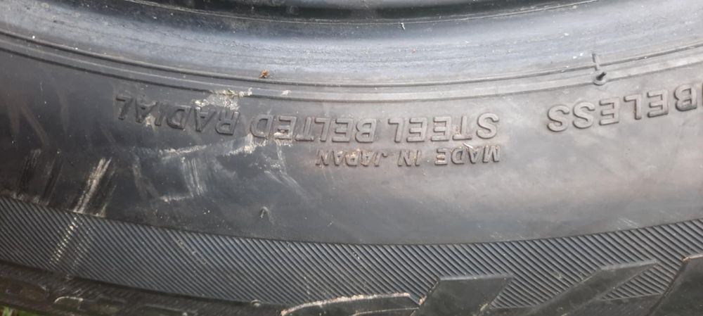 Летни гуми Bridgestone