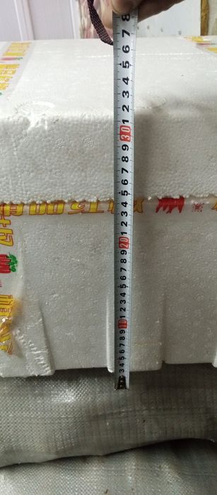 Пенопласт ящики. Коробки. Термобокс.