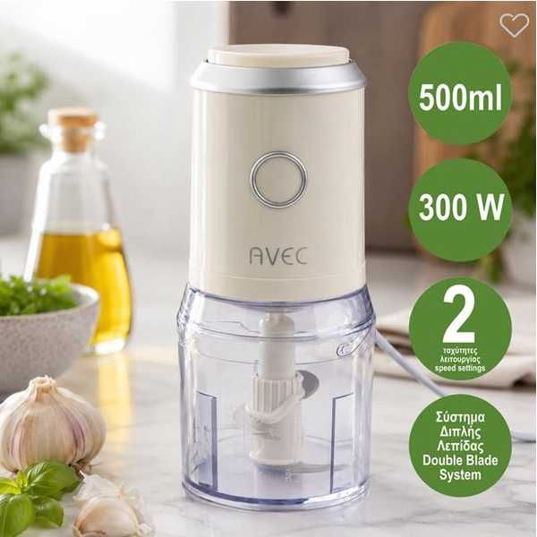 Електрически мултифункционален чопър Mercado Trade, 300W, 500ml, Бял