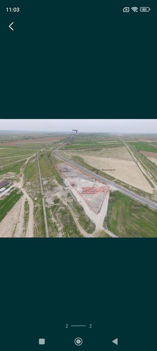 Земельный участок в Сайраме