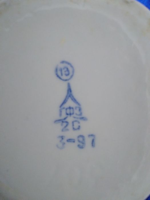 Штоф, стопки ГФЗ 1969г