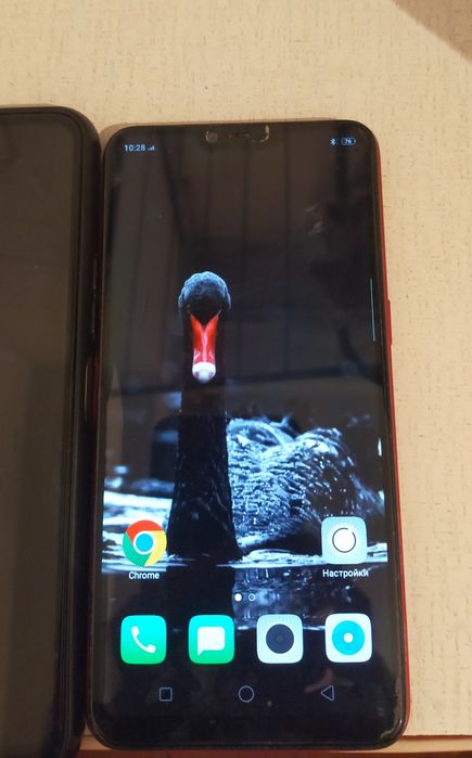 Oppo A5 скидка читай