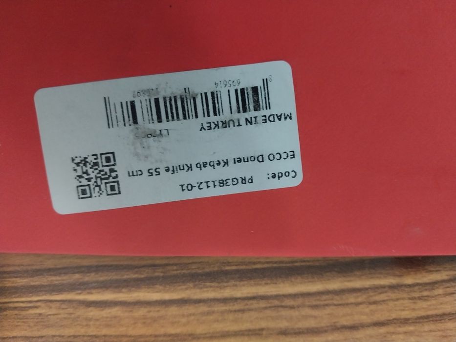 Лаваш пичок Турция янги