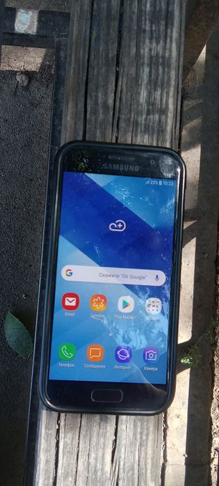 Samsung galaxy A3