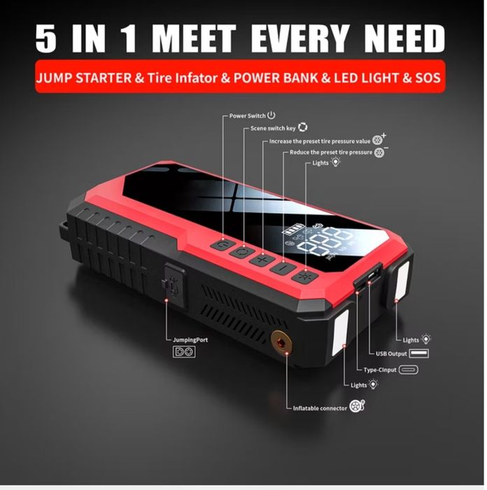 Powerbank, Jump Starter, Повербанк, Бустер, Пусковое устройство, Pover